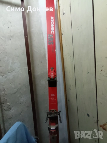 Детски ски ATOMIC 150 см