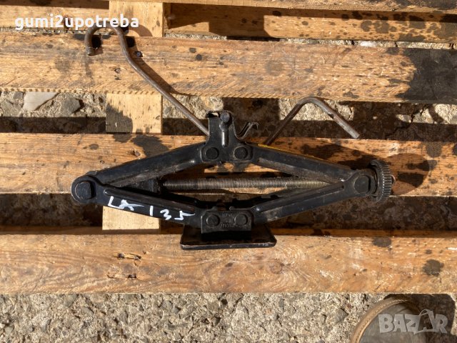 Крик за Кола Крик Жаба с Канал Fiat Punto Lancia Оригинал, снимка 5 - Аксесоари и консумативи - 42514903