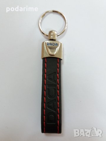 Ключодържател Дачия/DACIA- кожен, черен