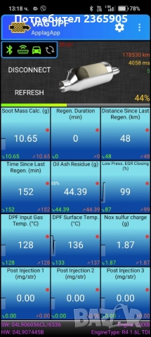 Промо! VGate iCar 2S- Aвтодиагностика Android- BT5.3, iPhone- Bt- BLE5.3, Windows, lifetime update, снимка 6 - Аксесоари и консумативи - 51865257