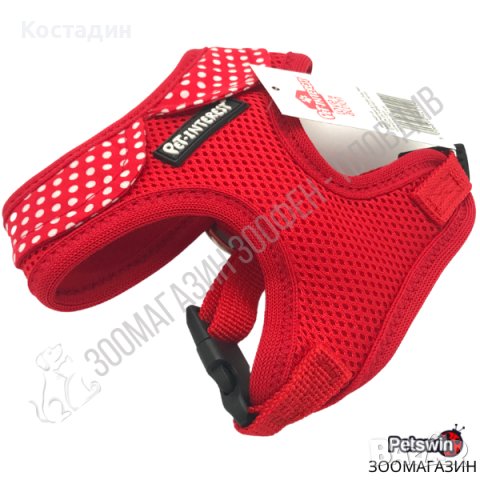 Нагръдник за Куче - с Якичка - с Точки - XS, S, M, L, XL - Червен/Бял цвят - Pet Interest