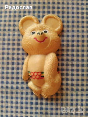 СССР малко пано за стена Мечето Миша