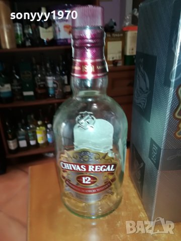 CHIVAS-ПРАЗНИ КУТИЯ И ШИШЕ ЗА КОЛЕКЦИЯ 1406221152, снимка 7 - Колекции - 37081083