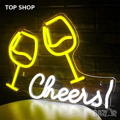 Неонова табела Наздраве/ Cheers Neon Light LED, снимка 4 - Обзавеждане за заведение - 48631107