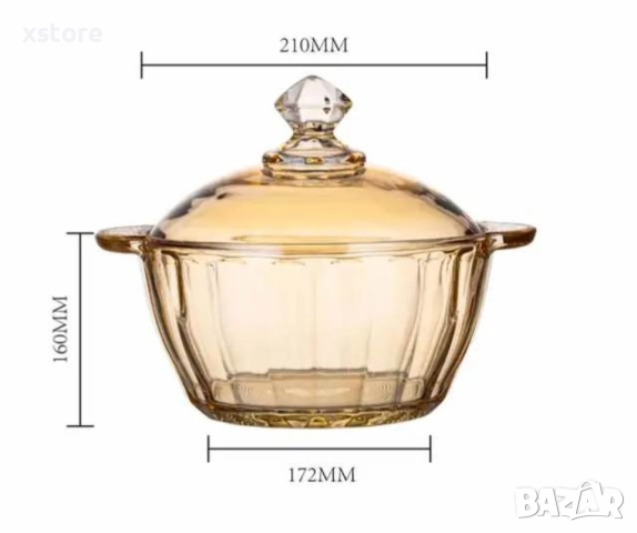 Изискана стъклена бонбониера практично и красиво съхранение 1.5л., снимка 6 - Други - 52699866