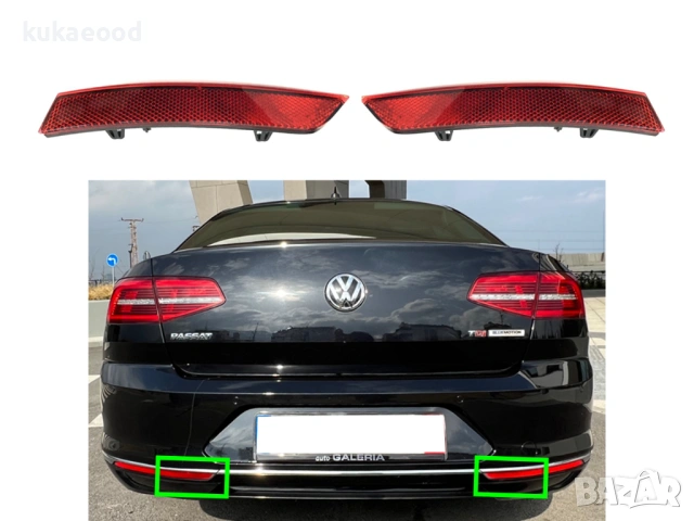Рефлектор за задна броня на VW Passat B8, снимка 4 - Части - 54106737