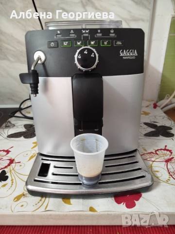 Кафе машина GAGIA NAVIGLO, снимка 8 - Кафемашини - 52991508
