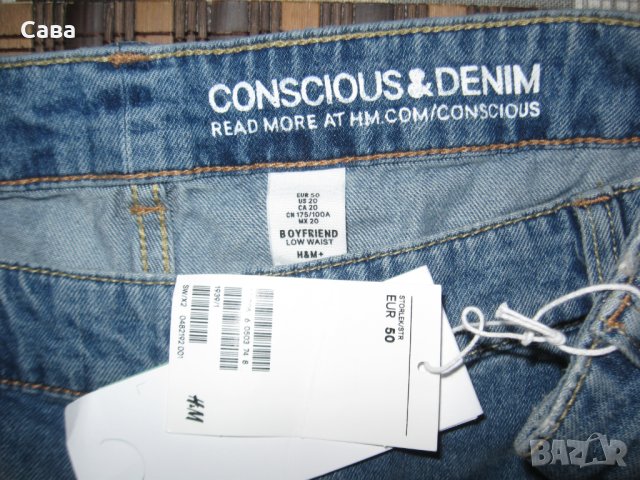 Дънки H&M  дамски,4-5ХЛ, снимка 4 - Дънки - 40442021