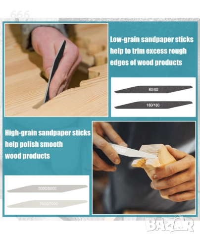 10 бр Комплект за шлайфане Двустранни зърна за шлайфане на пластмаса Акрилни материали и други , снимка 5 - Други стоки за дома - 52953606