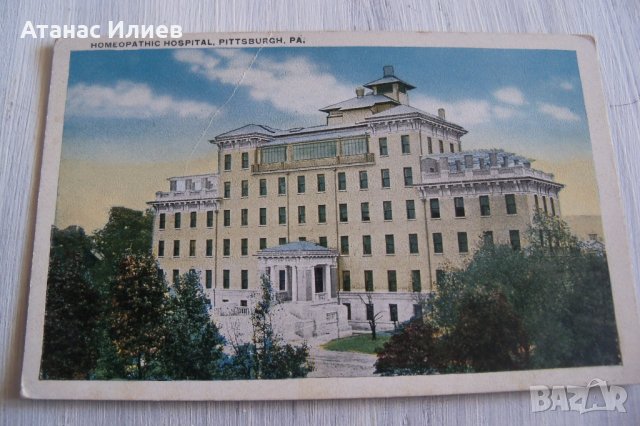 Стара пощенска картичка от Питсбърг, САЩ около1930г.