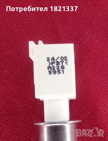 Температура сонда за пералня WHIRLPOOL , снимка 2 - Перални - 51875182