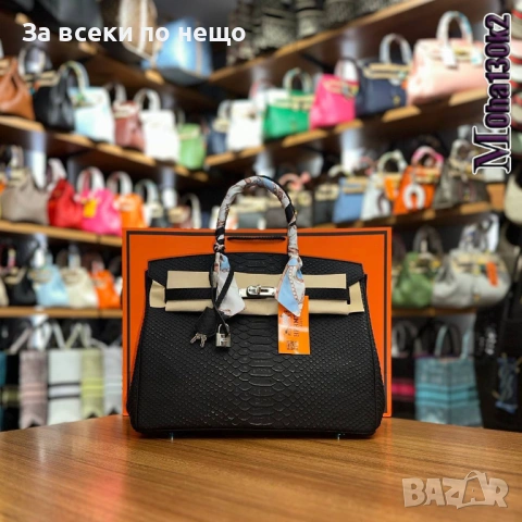 Hermes Дамска Чанта Хермес 35✖️26 CM - Налични Различни Цветове Код SK475
