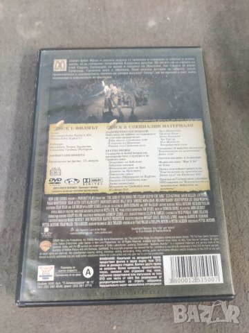 Продавам DVD " Властелинът на пръстена " и " Карибски пирати", снимка 6 - DVD филми - 29570483