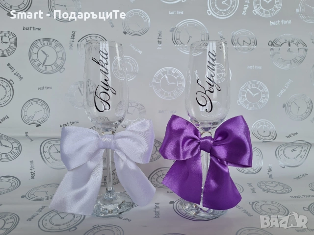 Чаши за шампанско за моминско парти 