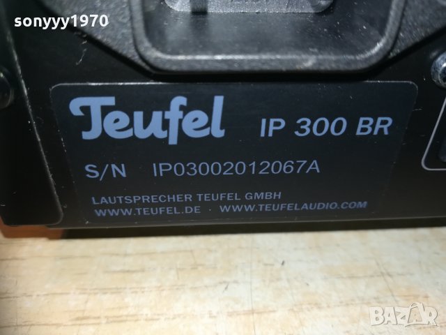 TEUFEL IP300BR-BLU-RAY DVD RECEIVER-HDMI/USB/LAN/OPTICAL, снимка 12 - Ресийвъри, усилватели, смесителни пултове - 30261754