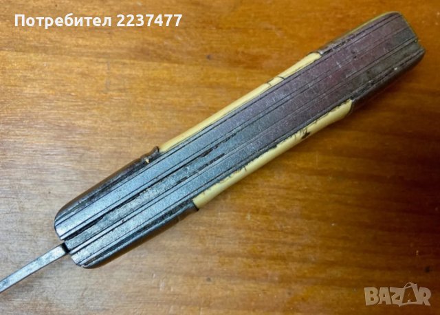 стар френски нож pradel , снимка 8 - Ножове - 44181394