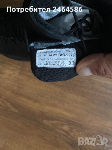 Полицейски, военни обувки Jolly Patrol 2 mid, снимка 8 - Мъжки боти - 52593033