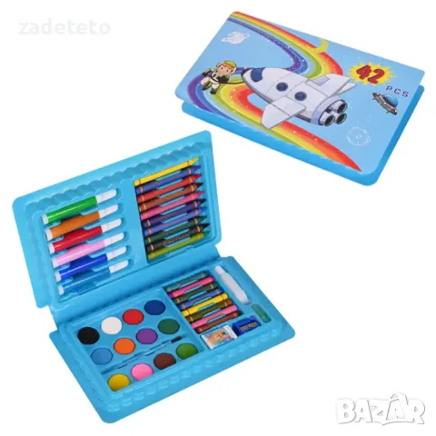 Комплект за рисуване и оцветяване 42 части