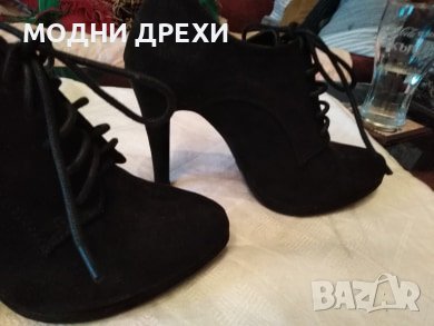 Дамски обувки LAZARINI, снимка 12 - Дамски елегантни обувки - 27959921