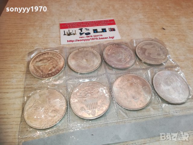 долари комплект от 8бр 2402211335, снимка 2 - Колекции - 31937290