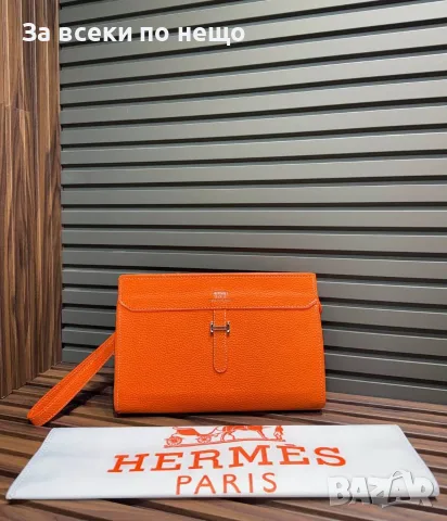 Hermes Дамска Клъч Чанта С Каишка Хермес - Различни Цветове Код SEM-617, снимка 2 - Чанти - 55894264