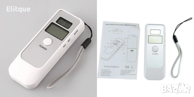 Ефективен мини дрегер, снимка 4 - Други стоки за дома - 52889100