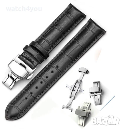 НОВА КАЧЕСТВЕНА КАИШКА С КАТАРАМА ТИП ПЕПЕРУДА.КАИШКИ ЗА ЧАСОВНИЦИ С ТРАНСПЕРАНТНА КАТАРАМА БЪКЪЛ