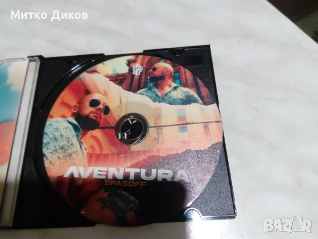 Aventura Spasoff CD диск, снимка 3 - CD дискове - 55736155
