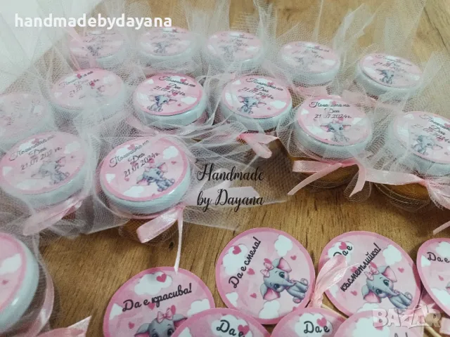 Бурканчета с мед - подаръчета за гости. , снимка 1