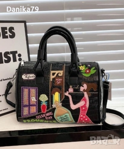 Дамска екстравагантна чанта, снимка 3 - Чанти - 52298836