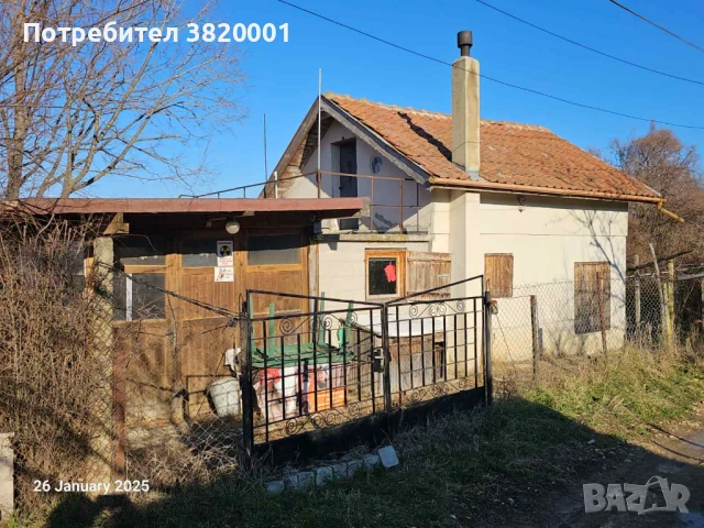 ПАРЦЕЛ 1085 М² С ВИЛА, ПАРТИДИ ТОК И ВОДА, БЕЗ КОМИСИОНА
