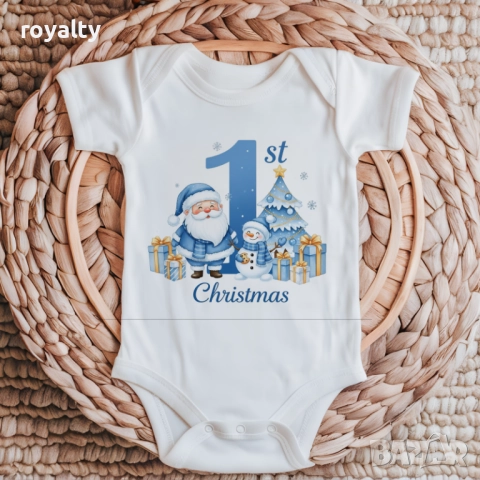 Бебешко боди My first Christmas