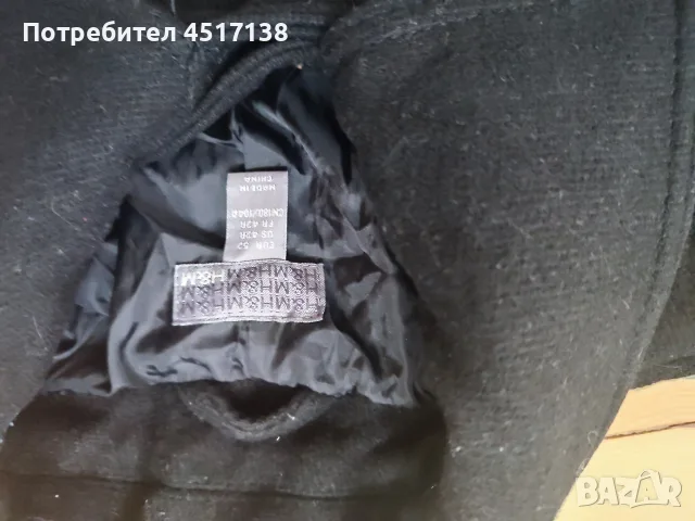 Мъжко вълнено яке H&M, снимка 2 - Якета - 56342894