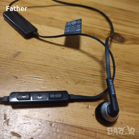 Bluetooth слушaлки Philips SHB5250BK, снимка 2 - Bluetooth слушалки - 51757404