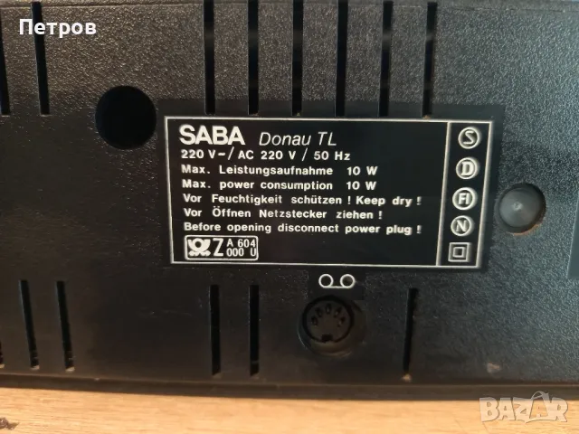Радио "SABA"Donau TL.(1986г), снимка 7 - Радиокасетофони, транзистори - 49505198