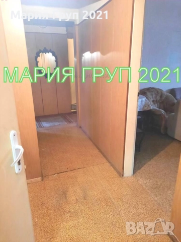 !!!ТОП ОФЕРТА!!!Продавам Апартамент в гр. Димитровград кв."Славянски"!!!, снимка 3 - Апартаменти - 52625088