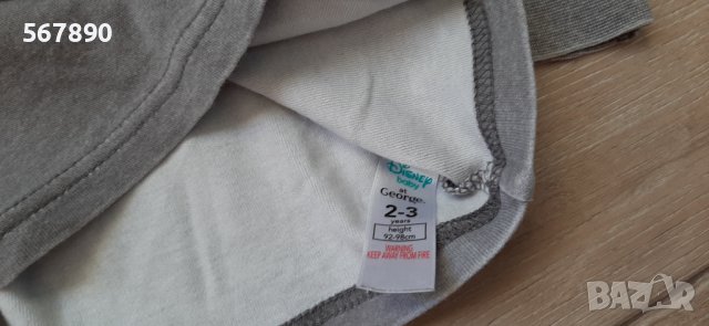 Горнище пижами George , снимка 2 - Детски пижами - 37606618