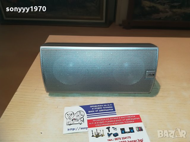 canton center-20х10х9см-внос switzerland, снимка 10 - Тонколони - 29254198