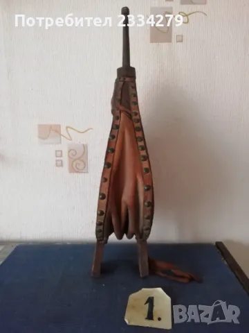 Духалки за разпалване на огнище,баджа,камина., снимка 6 - Антикварни и старинни предмети - 40693856