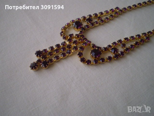 Колие цвят Аметист