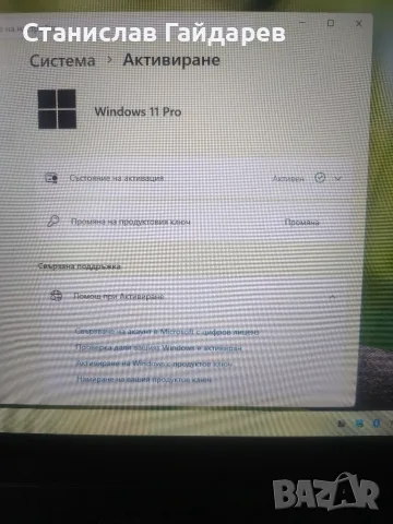 Lenovo ThinkPad X220 Tablet, снимка 7 - Лаптопи за работа - 56149190