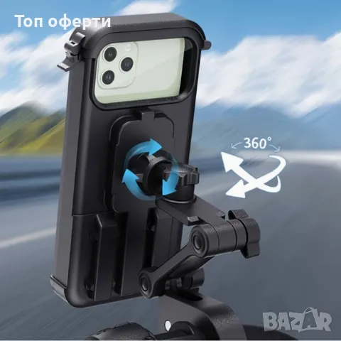 Поставка за телефон РA310 за велосипед, снимка 2 - Аксесоари и консумативи - 49332929