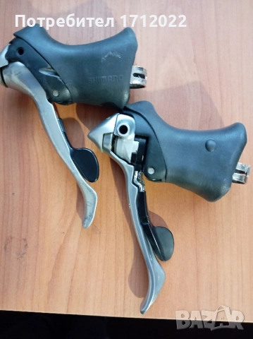 Команди Shimano 105 3x9, снимка 3 - Части за велосипеди - 52163529