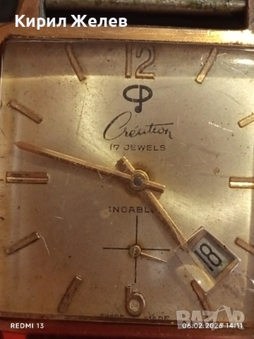 Рядък механичен часовник Creation 17 jewels Incabloc позлатен швейцарски 52537, снимка 9 - Антикварни и старинни предмети - 53381493