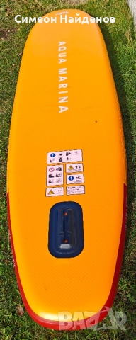 Стендъп падъл борд Aqua Marina Fusion 10'10", снимка 2 - Водни спортове - 52403889