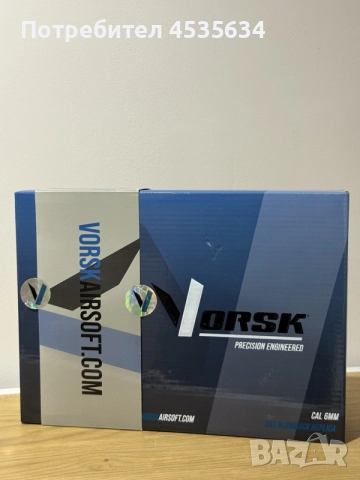 Еърсофт GBB Vorsk Hi-Capa 3.8 Pro, снимка 5 - Други спортове - 55885892