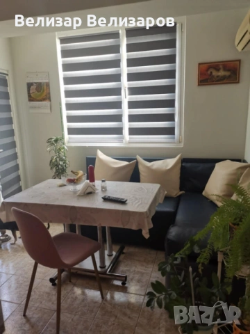 Продава апартамент