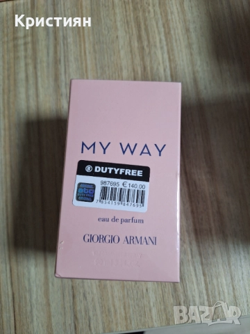 Парфюми GEORGIO ARMANI; TOM FORD; CHRISTIAN DIOR; HUGO BOSS; DIOR SAUVAGE; LOCOSTE и др., снимка 14 - Унисекс парфюми - 52860573