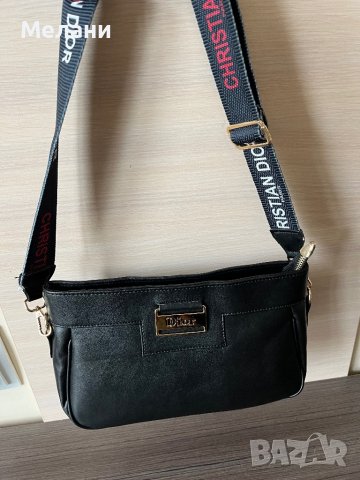 Нови дамски чанти Dior Разпродажба, снимка 2 - Чанти - 40038748