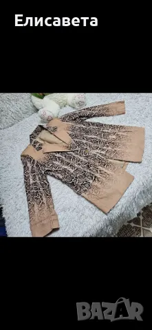 Дамско модерно сако, снимка 1